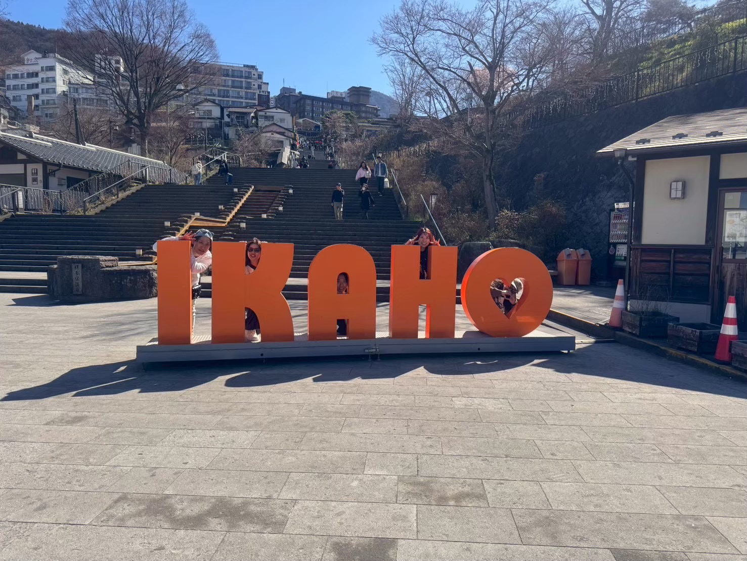 イベント